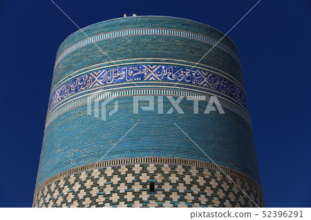 Journey on the Silk Road Uzbekistan's Blue City Uzbekistan Khiva Carta Minol Journey on the Silk Road Uzbekistan's Blue City Uzbekistan Khiva Carta Minol 52396291