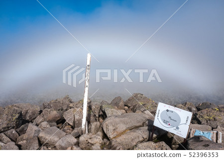 White rainbow (at the top of Tateshina mountain) White rainbow (at the top of Tateshina mountain) 52396353