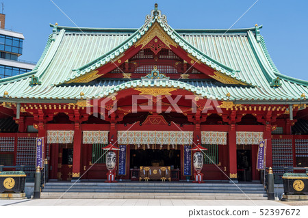 Tokyo Kanda Myosin Tokyo Kanda Myosin 52397672