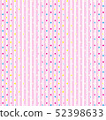 pink white pastel vertical star pattern background 52398633