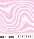 pink pastel white wavy star pattern background 52398634