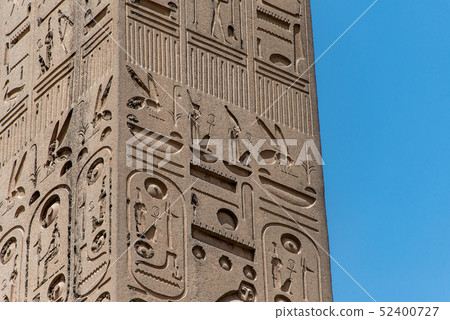 Remining Obelisk of Ramses At The Temple Of Luxor Egypt Remining Obelisk of Ramses At The Temple Of Luxor Egypt 52400727