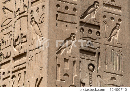 Remining Obelisk of Ramses At The Temple Of Luxor Egypt Remining Obelisk of Ramses At The Temple Of Luxor Egypt 52400740