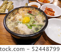 韓國食品，全州豆芽湯配韓國料理 52448799