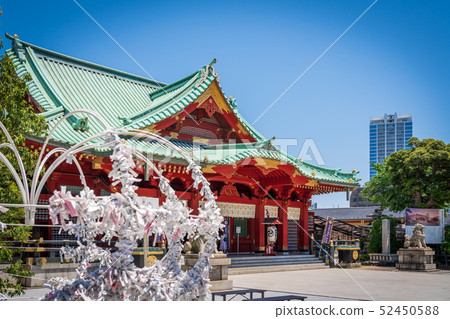 Tokyo Kanda Akijin marriage Tokyo Kanda Akijin marriage 52450588