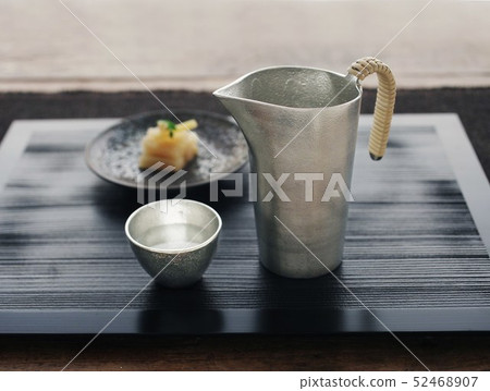 Nosaku Shiratori 52468907