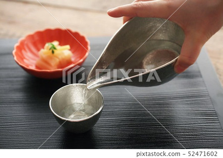 Nosaku Sake bowl one mouth Nosaku Sake bowl one mouth 52471602