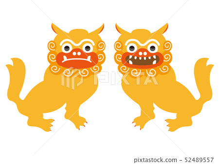 SHISA 52489557