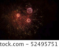 Bright salute in the black sky. Fireworks against the dark sky. 52495751