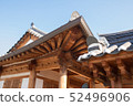 全州韓屋村 52496906