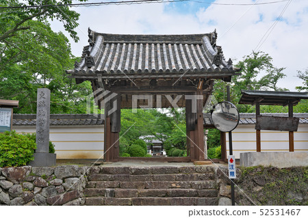 [Senji Hizenji Site] Hiso, Oyodo Town, Yoshino District, Nara Prefecture 52531467