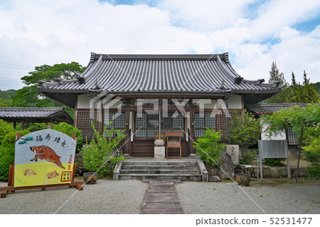 [Senji Hizenji Site] Hiso, Oyodo Town, Yoshino District, Nara Prefecture 52531477