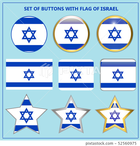 Set of banners with flag of Israel. 52560975