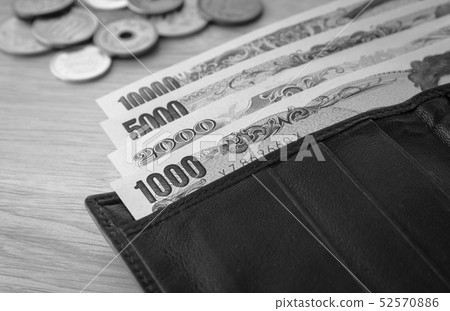 Banknote 4 kinds of money change all kinds money Banknote 4 kinds of money change all kinds money 52570886