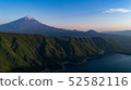 富士在黃昏 52582116