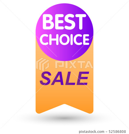 Super Sale, offer banner. Super Sale, offer banner. 52586808