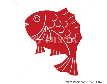 Sea bream 2 - Stock Illustration [52614628] - PIXTA