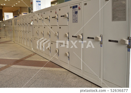 Coin locker 52636877