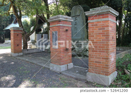 Engineer Corps monument 52641200