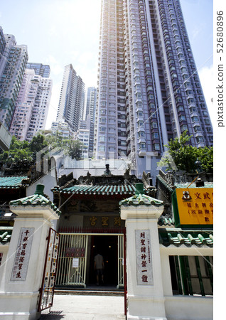 Hong Kong Wenbu Temple 52680896