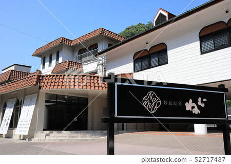 Taeko Onsen Nemu 52717487