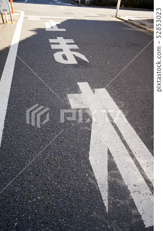 道路,顯示,暫停 道路,顯示,暫停 52853023