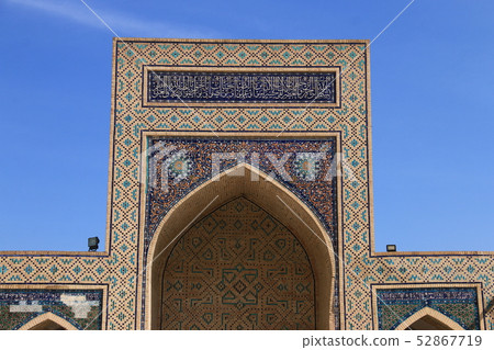 Central Asia Silk Road Trip Uzbekistan Bukhara Caran Mosque 52867719