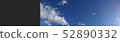 藍天 52890332