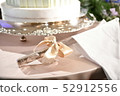 Wedding reception for wedding cake 52912556