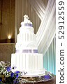 Wedding reception wedding cake 52912559
