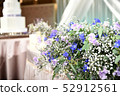 Wedding reception flower 52912561