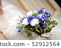 Wedding bride bouquet 52912564