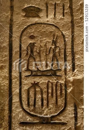 Stone Hieroglyphic Carvings at Kom Ombo Temple 52913289
