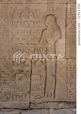 Stone Hieroglyphic Carvings at Kom Ombo Temple 52913704