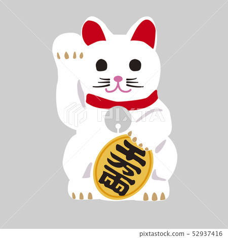 Lucky Cat 52937416
