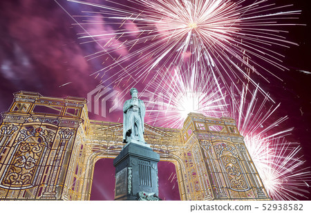 Fireworks in Moscow, Russia 52938582
