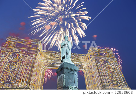 Fireworks in Moscow, Russia 52938608