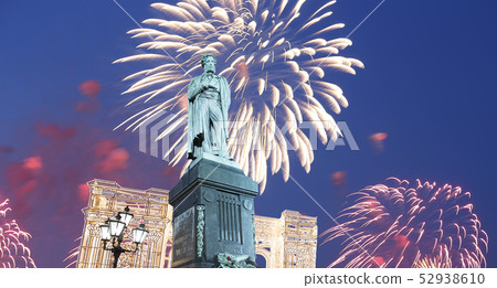 Fireworks in Moscow, Russia 52938610