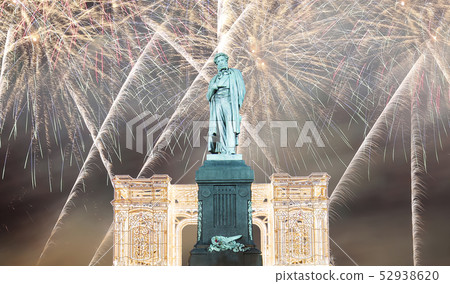 Fireworks in Moscow, Russia 52938620