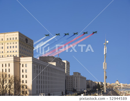 Ministry of Defence of the Russian Federation Ministry of Defence of the Russian Federation 52944589