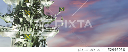 Piter the Thirst Monument, Moskow, Russia  52946038