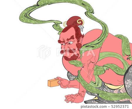 Song King of the King Song King of the King 52952371