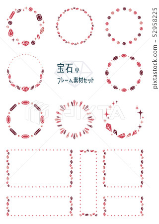 Jewelry frame set 52958225