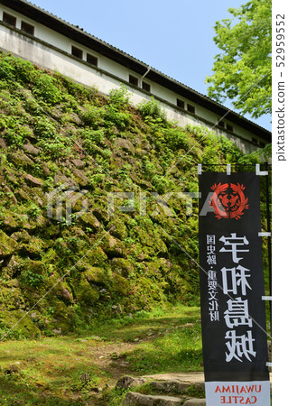 Japan's 100 Great Castles, Uwajima Castle 52959552