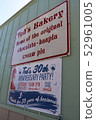 hawaii, oahu, bread shop 52961005