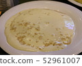 Pancakes of boots & Kimozu 52961007