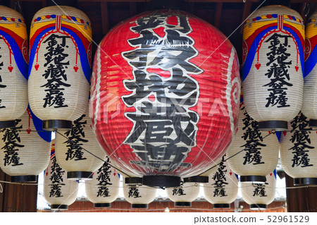 Kizudori Jizo (Ishi-ji Temple Kyoto) Kizudori Jizo (Ishi-ji Temple Kyoto) 52961529