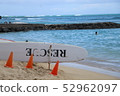 Waikiki Beach Surfboard 52962097