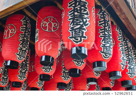 Kizudori Jizo (Ishi-ji Temple Kyoto) 52962651