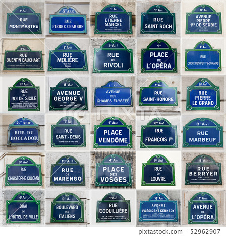 Paris street plates 52962907